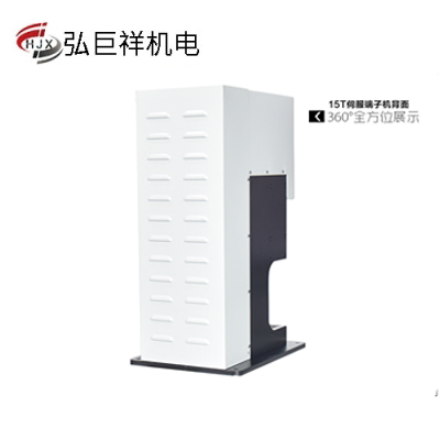 伺服壓機設(shè)備