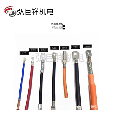 太倉品牌伺服壓機廠家