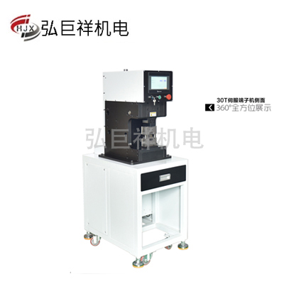 鎮(zhèn)江供應(yīng)伺服壓機(jī)設(shè)備